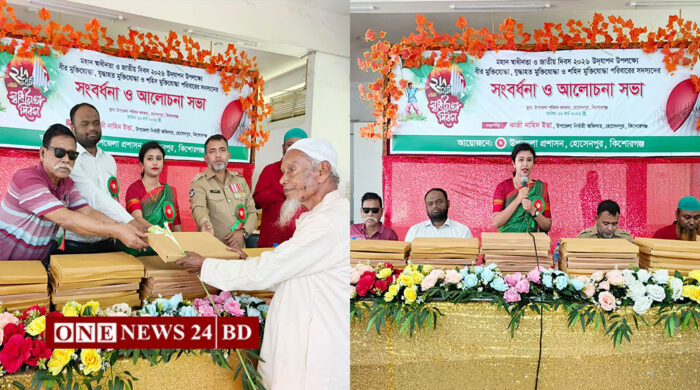 হোসেনপুরে মহান স্বাধীনতা ও জাতীয় দিবসে বীর মুক্তিযোদ্ধাদের সংবর্ধনা