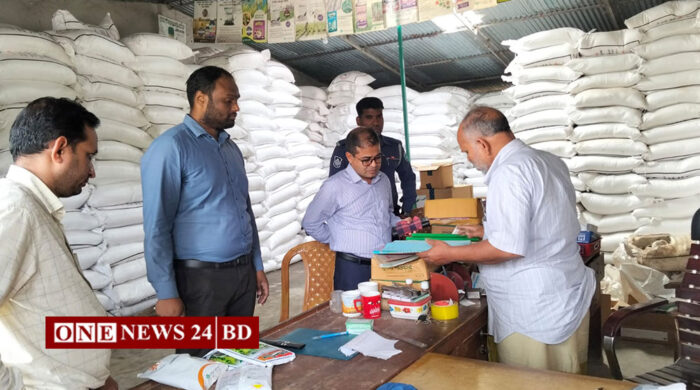 হোসেনপুর-এ সার ডিলারকে ভ্রাম্যমাণ আদালতে ১০ হাজার টাকা জরিমানা