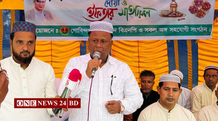 গোবিন্দপুর হাই স্কুল মাঠে খালেদা জিয়া-এর স্মরণে ইফতার ও দোয়া মাহফিল