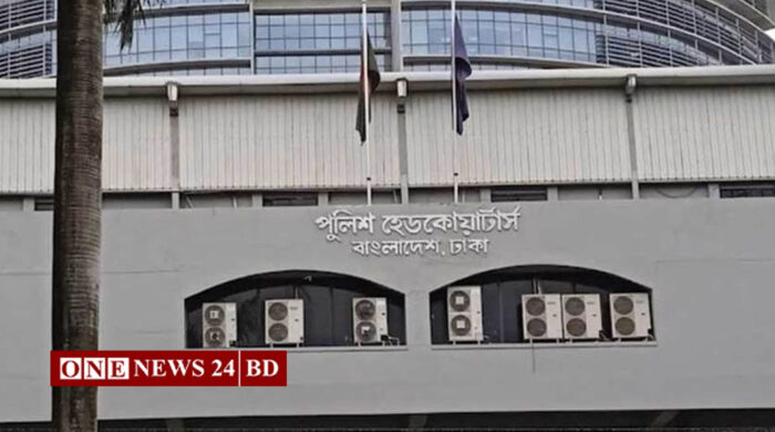 পাঁচ অতিরিক্ত আইজিপিকে অবসরে পাঠাল সরকার