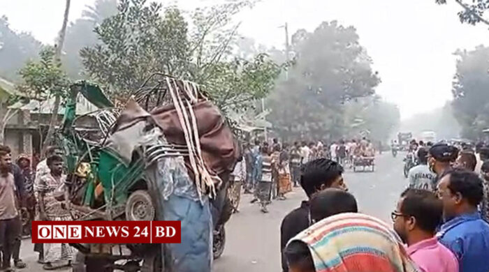 রাজশাহীতে ভটভটি ও অটোরিকশার সংঘর্ষে তিনজন নিহত