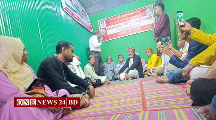 তাড়াইলে উদীচী শিল্পী গোষ্ঠীর আয়োজনে ইফতার মাহফিল অনুষ্ঠিত