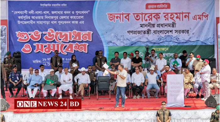 “খাল খননের মাধ্যমে দেশ গড়ার কর্মসূচিতে হাত দিলাম”