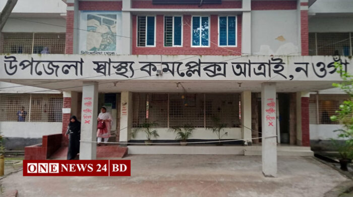 নওগাঁয় ঘর থেকে স্ত্রী-সন্তানের লাশ উদ্ধার, হাসপাতালে নেওয়ার পথে স্বামীর মৃত্যু
