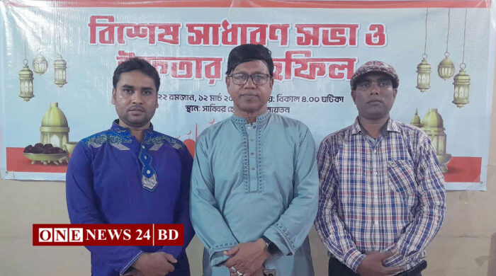 নওগাঁ টেলিভিশন জার্নালিস্ট অ্যাসোসিয়েশনের আহ্বায়ক কমিটি গঠন