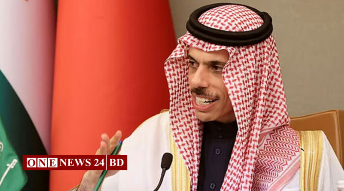 ইরানে হামলা চালানোর হুমকি সৌদি আরবের