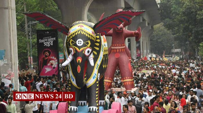 উৎসবমুখর পরিবেশে শেষ হলো বৈশাখী শোভাযাত্রা