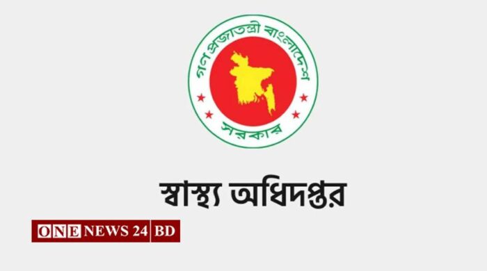 হাম ও হামের উপসর্গ নিয়ে আরও ৮ শিশুর মৃত্যু