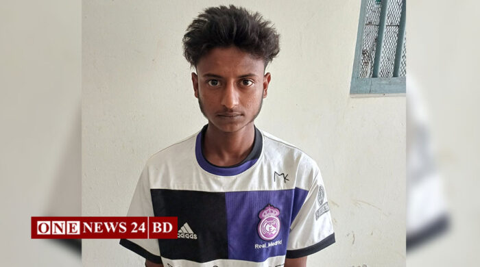 নিকলীতে নিখোঁজের ২৪ দিন পর ভুট্টা ক্ষেতে মিলল যুবকের গলিত কঙ্কাল গ্রেপ্তার ২