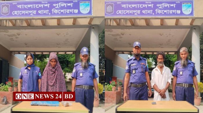 হোসেনপুরে পৃথক অভিযানে ইয়াবা ও গাঁজাসহ দুই মাদক কারবারি গ্রেপ্তার