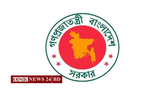 সরকারি চাকরিতে প্রবেশে বয়সসীমা ৩২ করে সংসদে বিল পাস