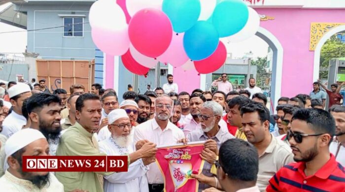 কিশোরগঞ্জে মাসব্যাপী শিল্প ও বাণিজ্য মেলার উদ্বোধন