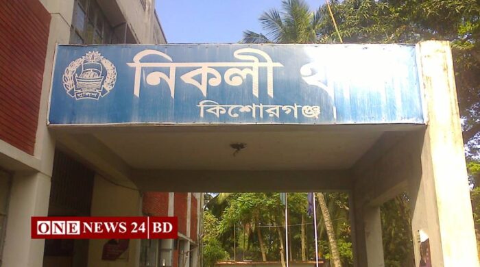 নিকলীতে ৭৮২ পিস ইয়াবাসহ নারী মাদক ব্যবসায়ী গ্রেফতার