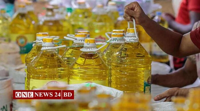 বোতলজাত সয়াবিন তেলের দাম লিটারে বাড়ল ৪ টাকা