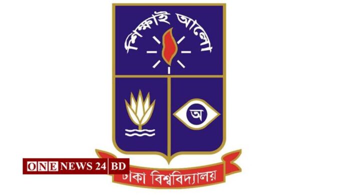 ঢাকা বিশ্ববিদ্যালয়ে নতুন সহ–উপাচার্য অধ্যাপক আবদুস সালাম, প্রজ্ঞাপন জারি