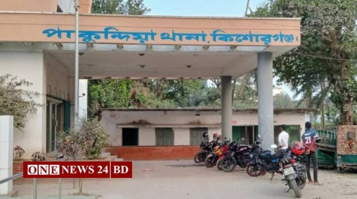 কিশোরগঞ্জে পুলিশের ওপর হামলা: ১ হাজারের বেশি গ্রামবাসীর বিরুদ্ধে মামলা