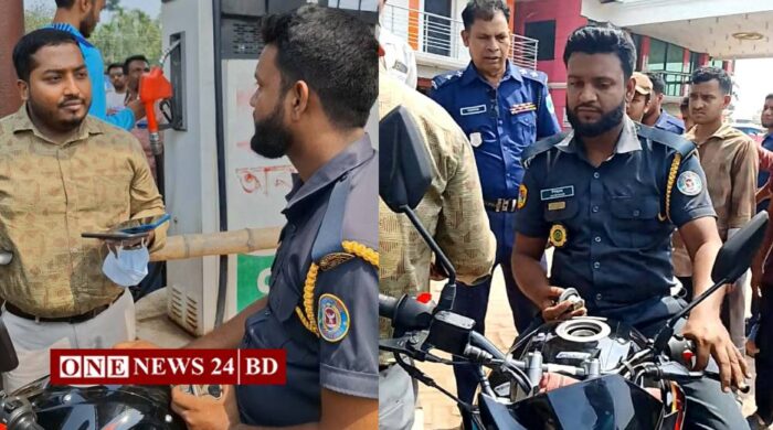 কিশোরগঞ্জে নম্বরবিহীন মোটরসাইকেলে তেল নিতে গিয়ে কারারক্ষী আটক