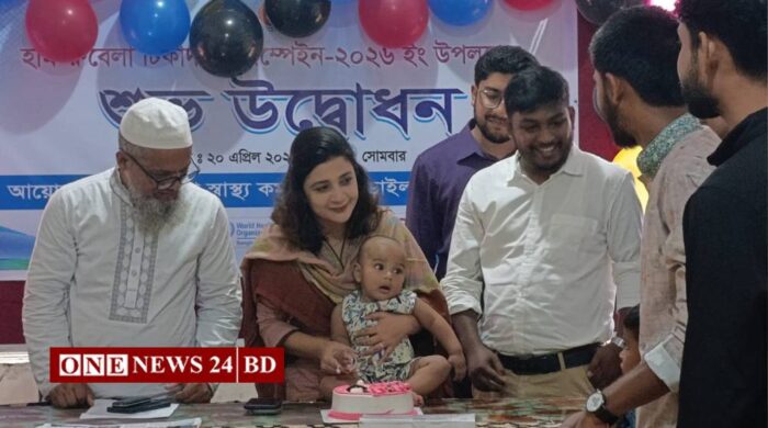 তাড়াইল উপজেলায় ২০ হাজার ৮০৩ জন শিশুকে হাম-রুবেলা টিকাদান কর্মসূচির উদ্বোধন