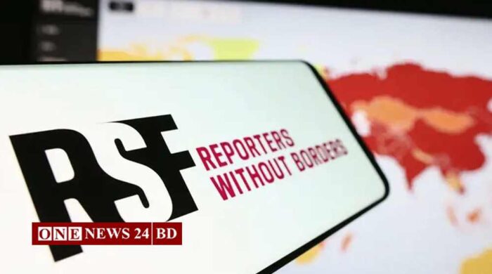 গণমাধ্যম স্বাধীনতা সূচকে ৩ ধাপ পেছাল বাংলাদেশ
