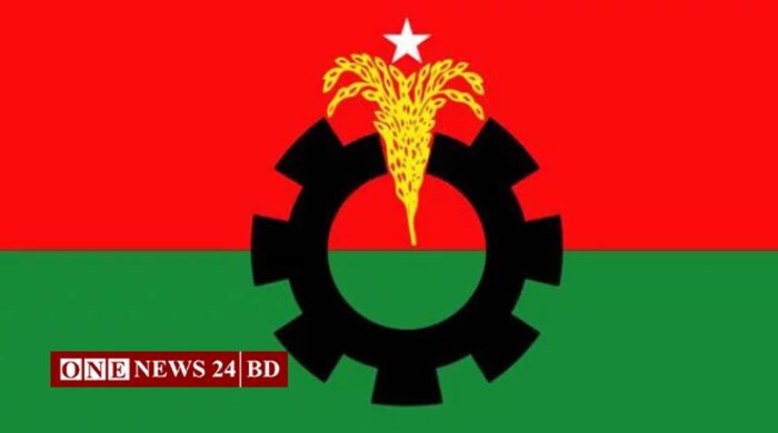 সংরক্ষিত নারী আসনে বিএনপি-জোটের ৩৬ প্রার্থী চূড়ান্ত