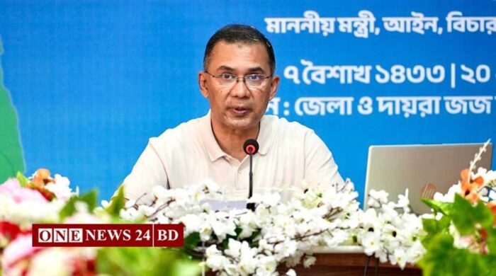 ই-বেইলবন্ড চালু, জামিন প্রক্রিয়ায় স্বস্তির আশ্বাস প্রধানমন্ত্রীর