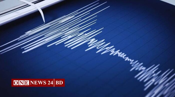 ৭.৪ মাত্রার ভূমিকম্পে কাঁপল জাপান, সুনামি সতর্কতা