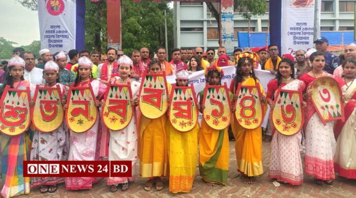 তাড়াইলে সর্বস্তরের মানুষের অংশগ্রহণে বাংলা নববর্ষ ১৪৩৩ উদযাপন