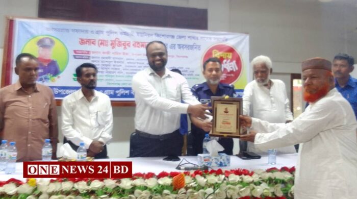 দীর্ঘ কর্মজীবন শেষে বিদায় সংবর্ধনায় সিক্ত সাবেক সভাপতি মুজিবুর রহমান দফাদার