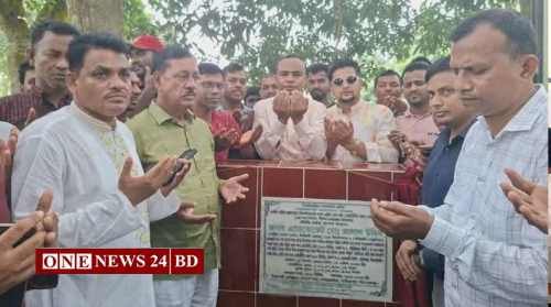 পাকুন্দিয়ায় এইচবিবি সড়ক উন্নয়ন কাজের উদ্বোধন