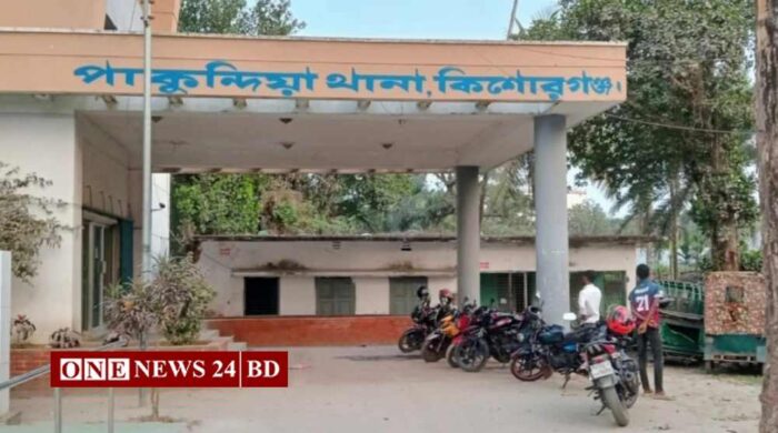 পাকুন্দিয়ায় হত্যা মামলায় ফাঁসানোর ভয় দেখিয়ে ওসি পরিচয়ে চাঁদাবাজি