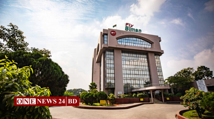 বিমানের নতুন এমডি কাইজার সোহেল, ডিএমডি মইন