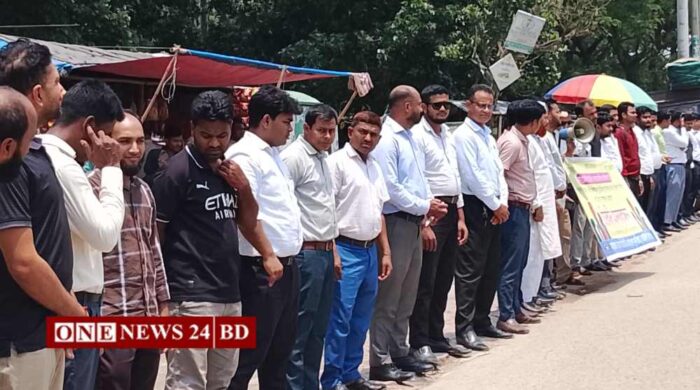 নিরাপদ কর্মপরিবেশের দাবিতে তাড়াইল উপজেলা ফারিয়ার মানববন্ধন