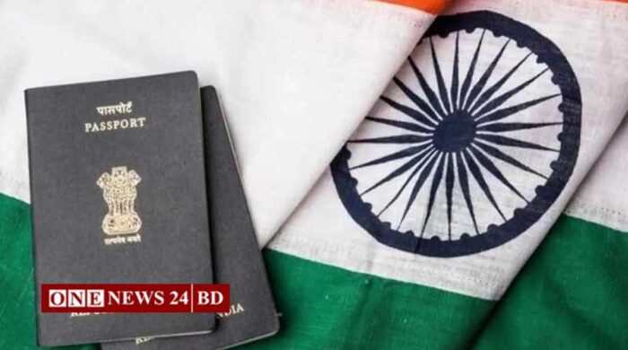 ভারতের নাগরিকত্ব পেতে প্রতিবেশী দেশের নাগরিকদের পাসপোর্ট জমা দেওয়ার নিয়ম চালু