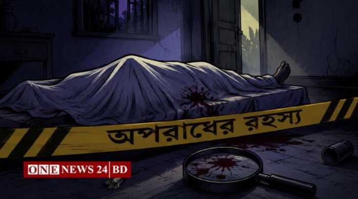 পাকুন্দিয়ায় বসতঘর থেকে নারীর মরদেহ উদ্ধার