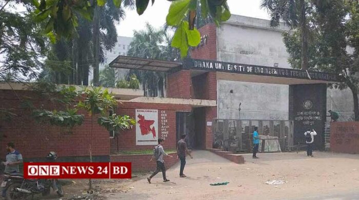 উপাচার্য বৈঠকের মধ্যেই খালি হচ্ছে ডুয়েট ক্যাম্পাস
