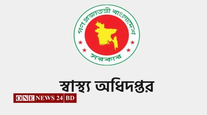 হামের উপসর্গ নিয়ে আরও চার শিশুর মৃত্যু