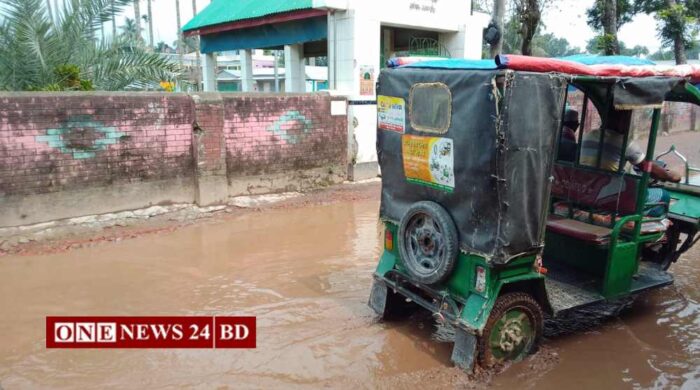 তাড়াইল থেকে কেন্দুয়া যাতায়াতের সড়কটি পথচারী ও যানবাহনে চলাচলকারী যাত্রীদের চরম দুর্ভোগে পরিণত