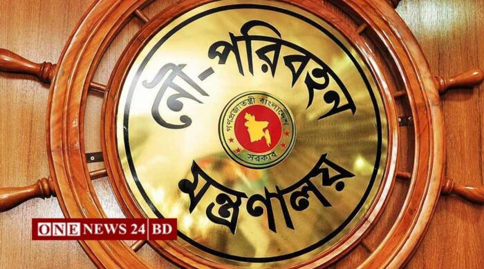 আকস্মিক পরিদর্শনে অনুপস্থিত ১৬ কর্মকর্তা-কর্মচারীকে স্ট্যান্ড রিলিজ