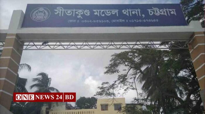 সীতাকুণ্ডে অক্সিজেন সিলিন্ডার বিস্ফোরণে একজন নিহত, আহত ২