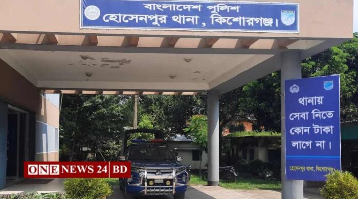 হোসেনপুরে ধানের খড় নিয়ে বিরোধ: চাচাতো ভাইয়ের ছুরিকাঘাতে কৃষক নিহত, গ্রেফতার ৩