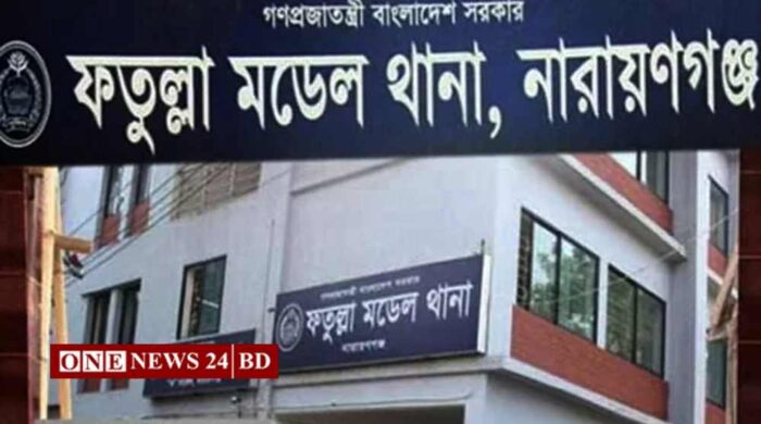 নারায়ণগঞ্জে শিশু ধর্ষণের অভিযোগে মামলা, গণপিটুনিতে আসামি আইসিইউতে