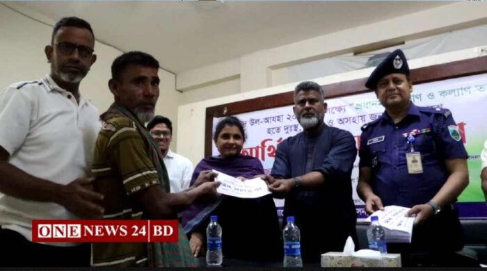 ঈদুল আজহা উপলক্ষে বদলগাছীতে প্রধানমন্ত্রীর ত্রাণ তহবিলের আর্থিক সহায়তা বিতরণ