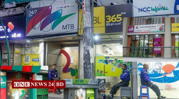 ঈদের ছুটিতে এটিএমে টাকা সংকট, বুথে বুথে ভোগান্তি