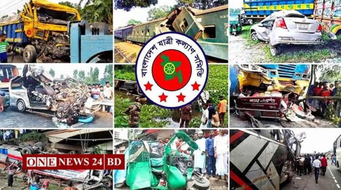 নারায়ণগঞ্জে বিদ্যুৎকেন্দ্রের ক্যান্টিনে গ্যাস লিকেজ বিস্ফোরণ, দগ্ধ ১২