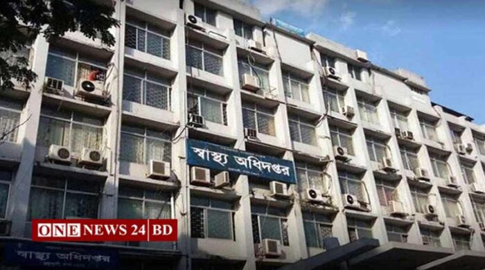 হাম ও উপসর্গে আরও ১০ শিশুর মৃত্যু
