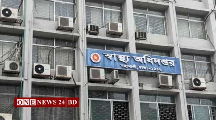 হাম ও উপসর্গ নিয়ে আরও ৯ শিশুর মৃত্যু