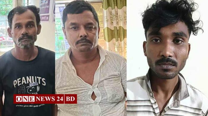 ডাকাতি করা গরুর মাংস ঢাকার সুপারশপে সরবরাহ, ৩ জন গ্রেপ্তার