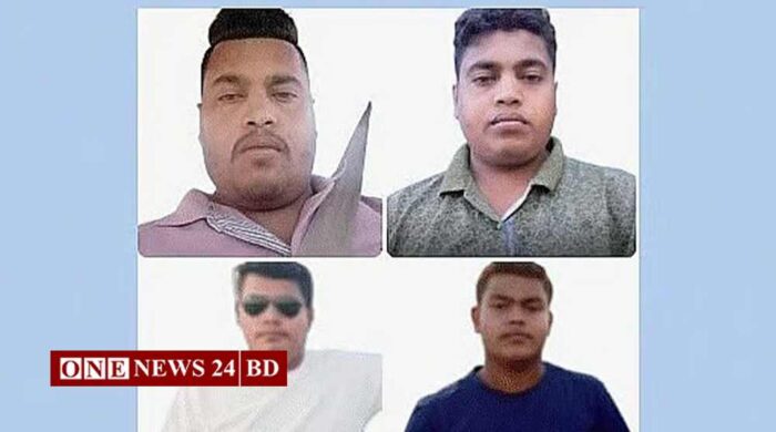 বিষাক্ত গ্যাসেই ওমানে প্রবাসী চার বাংলাদেশি ভাইয়ের মৃত্যু