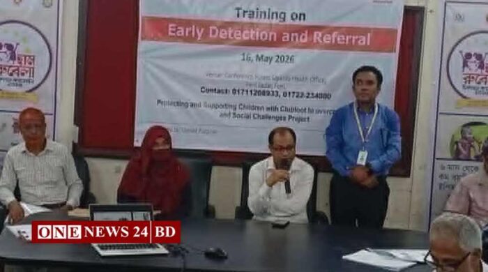 ফেনীতে ক্লাবফুট শনাক্তে স্বাস্থ্যকর্মীদের প্রশিক্ষণ