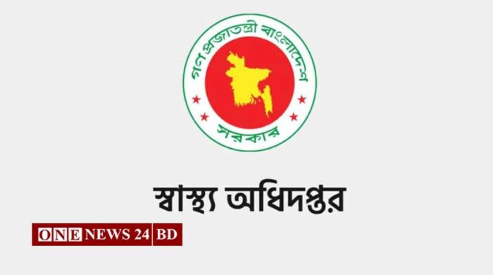 হাম ও হামের উপসর্গে আরও ১২ জনের মৃত্যু